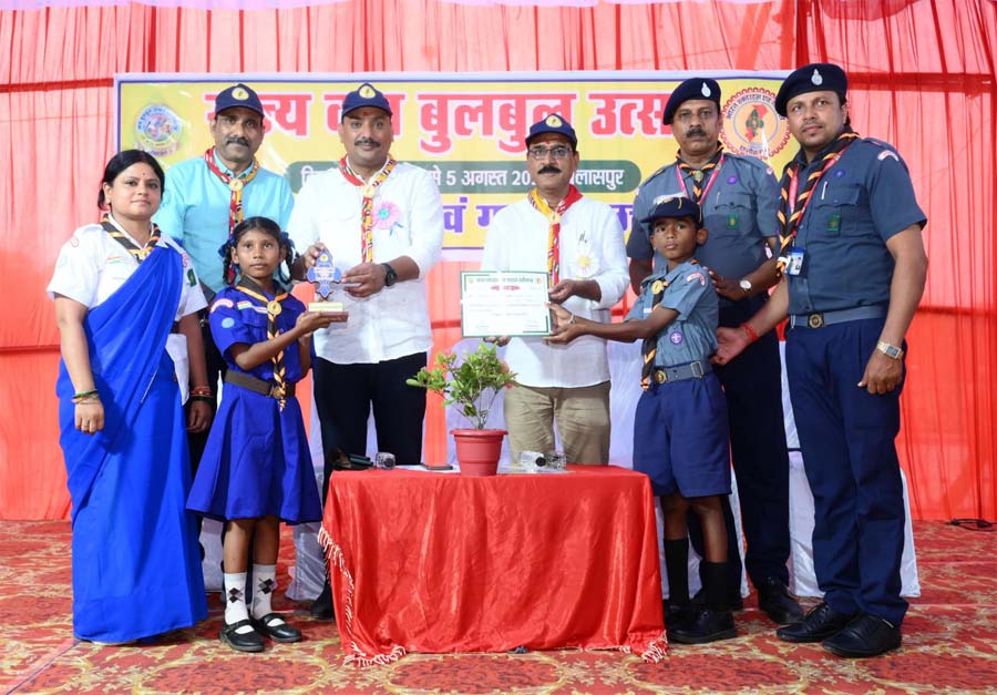 रायपुर : राज्य स्तरीय कब-बुलबुल उत्सव का भव्य समापन