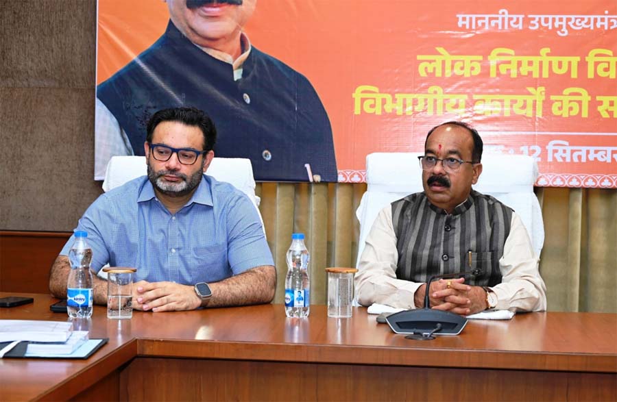 रायपुर : भू-अर्जन की कार्यवाहियों में लाएं तेजी – अरुण साव