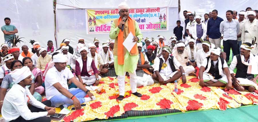 रायपुर : गायता ठाकुर जोहारनी कार्यक्रम में शामिल हुए वन मंत्री