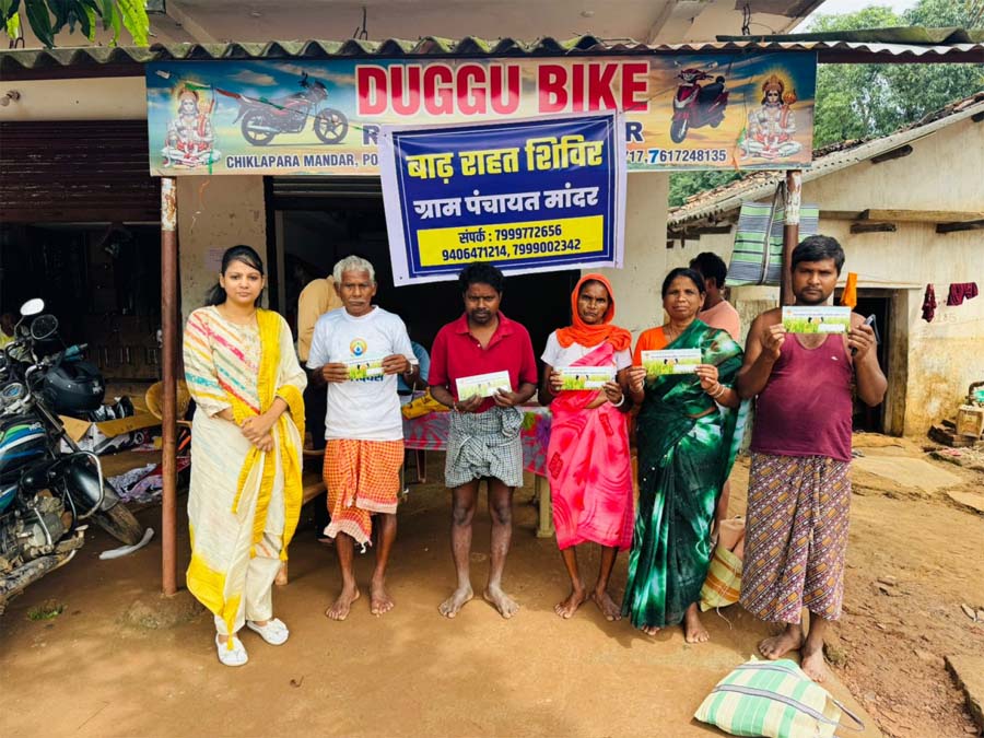 रायपुर : बाढ़ प्रभावित मांदर में सहकारी बैंक की खास पहल