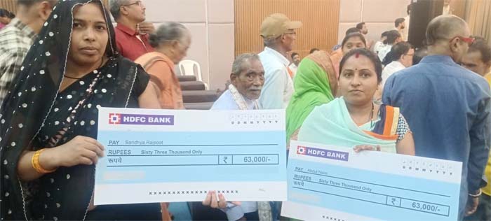 रायपुर : पक्का आशियाना मिलने से खिले चेहरे