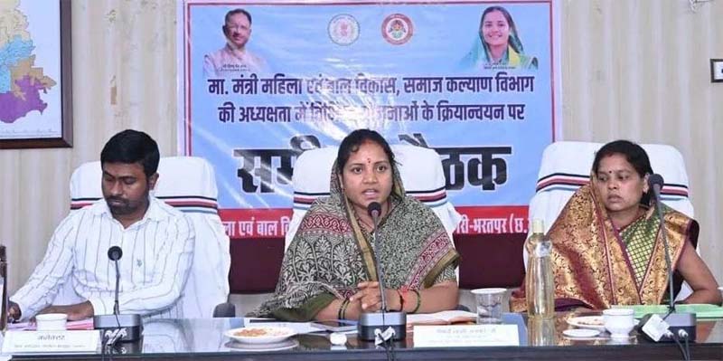 रायपुर : दृष्टिहीन बच्चों को 20 लाख की सौगात, आंगनबाड़ी व्यवस्थाओं पर सख्ती