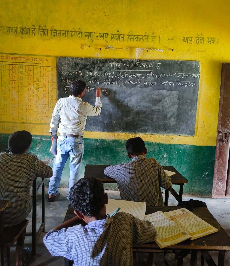 रायपुर : टाटीखारा प्राथमिक शाला में शिक्षकों की नियुक्ति से बच्चों की पढ़ाई में आया सुधार