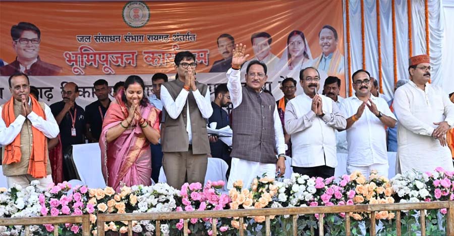 रायपुर : रायगढ़ मेरा परिवार, मैं अपने परिवार से मिलने आया हूँ – मुख्यमंत्री विष्णु देव साय