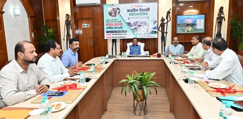 रायपुर : बेटियों की शिक्षा से पीढ़ियाँ होती हैं शिक्षित – मुख्यमंत्री साय