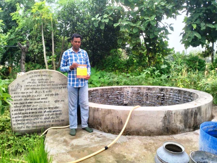 रायपुर : मनरेगा से मिली नई राह : कुएं के निर्माण से रामनारायण के खेतों में लहलहाई हरियाली