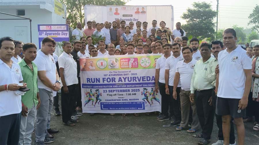 रायपुर : राष्ट्रीय आयुर्वेद दिवस पर हुआ रन फॉर आयुर्वेदा का आयोजन