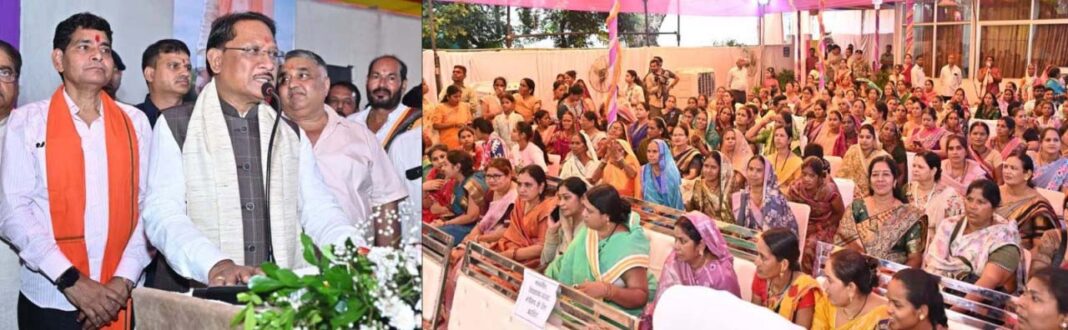 रायपुर : लोकपरंपराएं एवं संस्कृति समाज को जोड़ने का बेहतर माध्यम – मुख्यमंत्री विष्णु देव साय