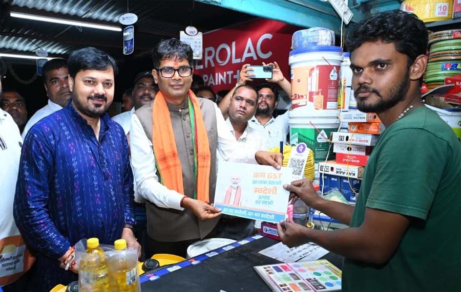 रायपुर : जीएसटी सुधारों से मजबूत होगी अर्थव्यवस्था और बढ़ेगा विश्वास – वित्त मंत्री ओ. पी. चौधरी