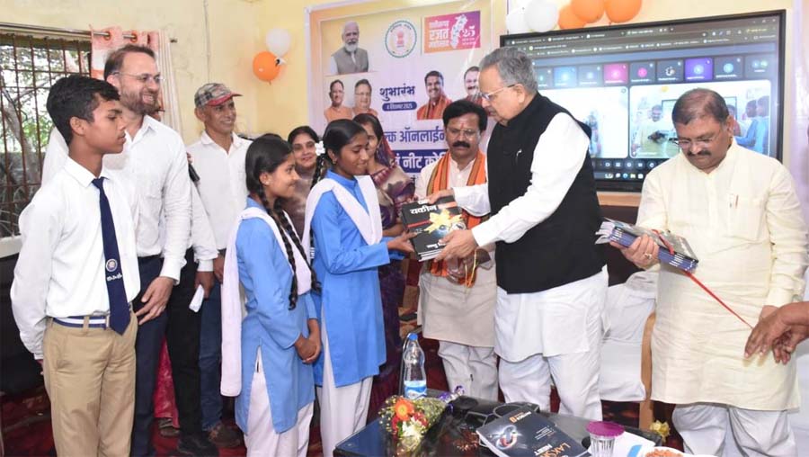 रायपुर : मुख्यमंत्री के मार्गदर्शन में राजनांदगांव की ऐतिहासिक पहल