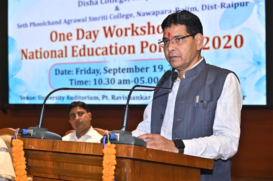 रायपुर : राष्ट्रीय शिक्षा नीति 2020 नवभारत के निर्माण की आधारशिला – उच्च शिक्षा मंत्री टंक राम वर्मा