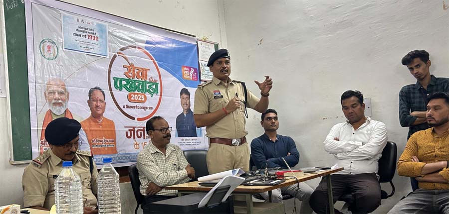 रायपुर : सेवा पखवाड़ा : आईटीआई परिसर गौरैला में लर्निंग लाइसेंस कैंप आयोजित