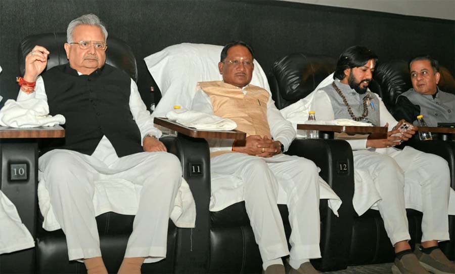 रायपुर : बलिदानी राजा गुरु बालकदास फिल्म साहस और शौर्य की अनुपम गाथा – मुख्यमंत्री साय