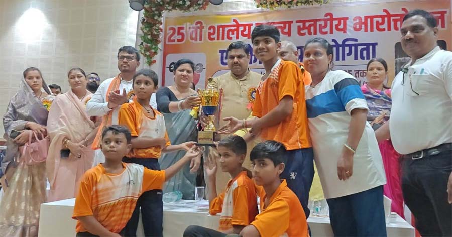 रायपुर : राज्य स्तरीय शालेय भारोत्तोलन एवं फेंसिंग प्रतियोगिता का समापन