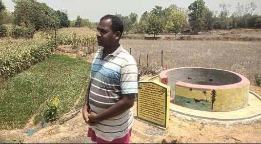 रायपुर : मनरेगा कुंए से बदली किसान की तकदीर