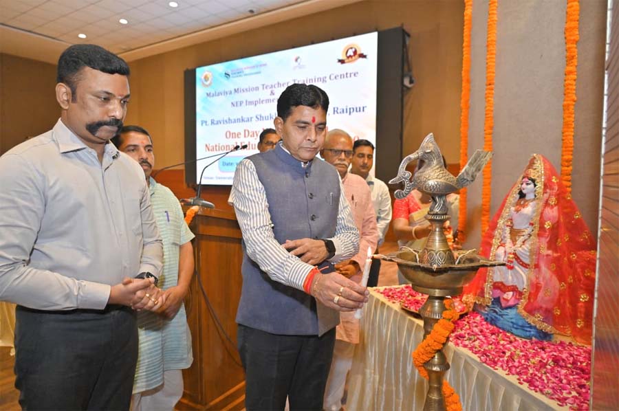 रायपुर : नई शिक्षा नीति युवाओ के लिए सुनहरा भविष्य