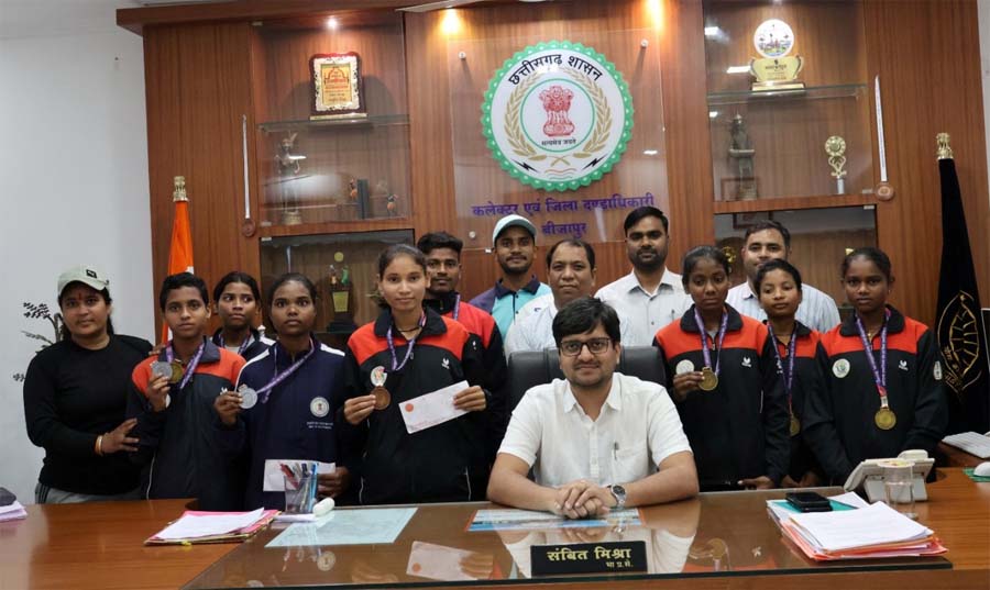 रायपुर : राज्य स्तरीय एथलेटिक्स प्रतियोगिता में बीजापुर ने रचा इतिहास