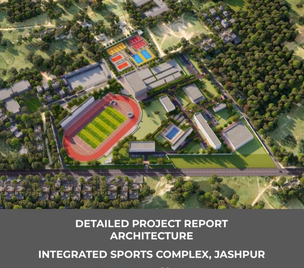 रायपुर : मुख्यमंत्री विष्णुदेव साय ने दी बड़ी सौगात कुनकुरी में बनेगा अत्याधुनिक इंटीग्रेटेड स्पोर्ट्स कॉम्प्लेक्स