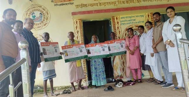 रायपुर : छत्तीसगढ़ रजत महोत्सव