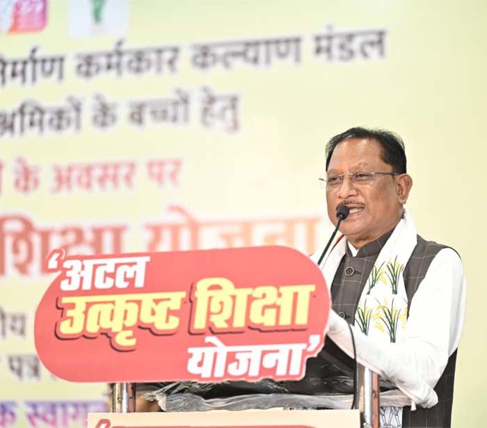 रायपुर : अटल उत्कृष्ट शिक्षा योजना से निर्माण श्रमिकों के बच्चों के लिए खुला बेहतर शिक्षा का रास्ता – मुख्यमंत्री साय