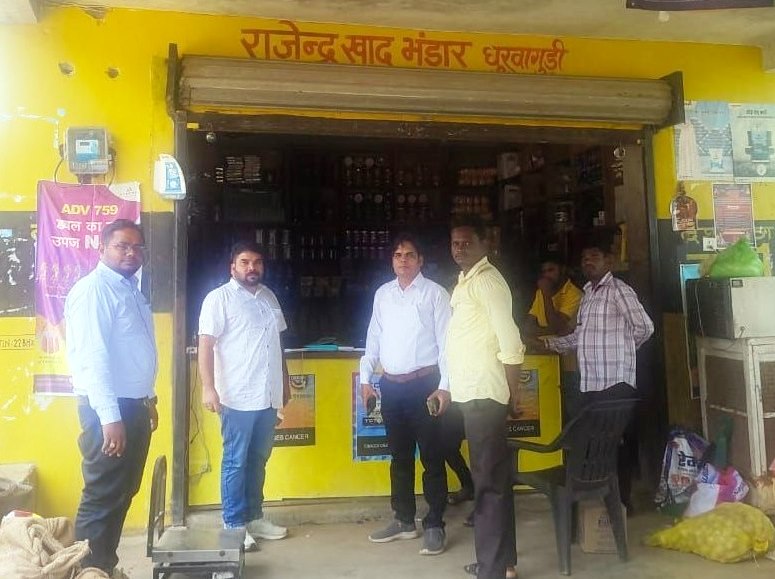 रायपुर : उर्वरक के अवैध विक्रय और कालाबाजारी पर प्रशासन की सख्ती