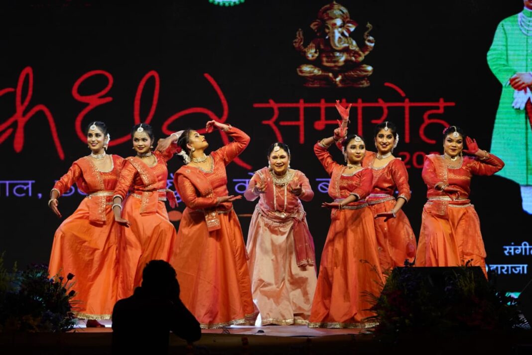 रायपुर : चक्रधर समारोह : नृत्यों ने कराया उत्तर-दक्षिण का संगम