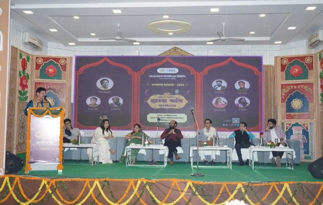 WhatsApp Image 2025-09-25 at 11.56.28 PM