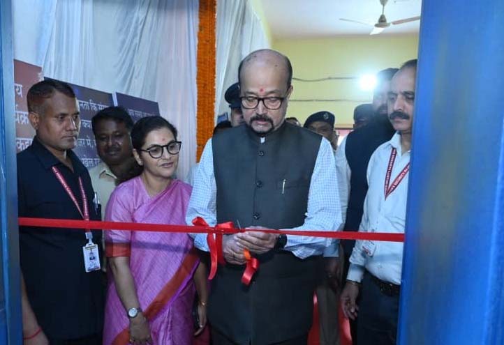 रायपुर : राज्यपाल रमेन डेका के हाथों कोरिया में हुआ सम्भाग के पहले स्पेस एजुकेशन लैब का लोकार्पण