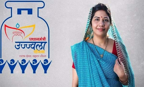 रायपुर : जनता को दीपावली के पहले शासन द्वारा दिया गया उपहार