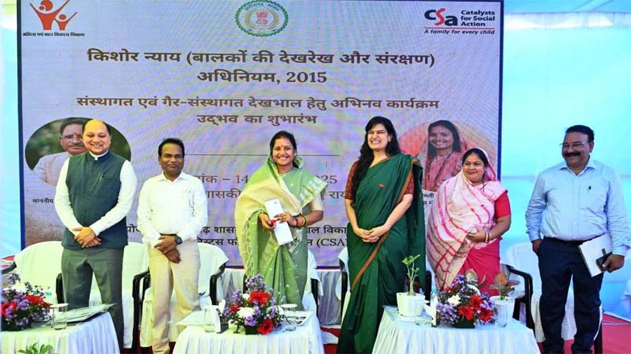 रायपुर : ‘उद्भव’: बच्चों की देखरेख और संरक्षण के लिए अभिनव पहल का शुभारंभ