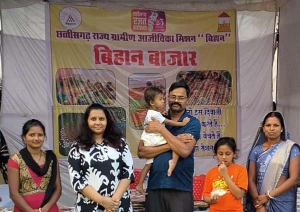 रायपुर : ग्रामीण महिलाओं के हुनर को मिला मंच