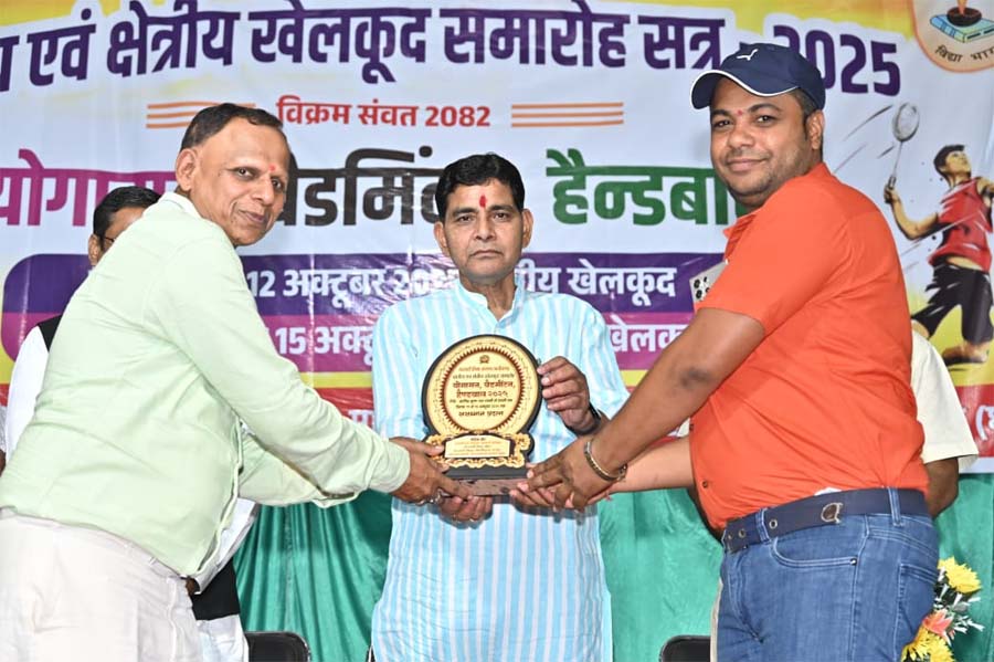 रायपुर : खेल शारीरिक ही नहीं बल्कि मानसिक विकास में सहायक – राजस्व मंत्री टंक राम वर्मा