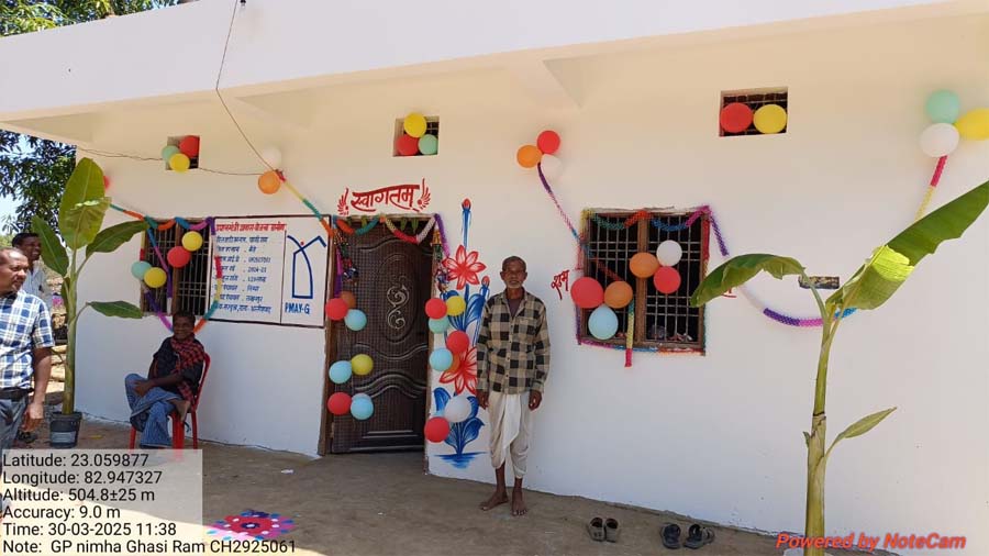 रायपुर : प्रधानमंत्री आवास योजना ने बदली निम्हा गांव के घासी राम की जिंदगी