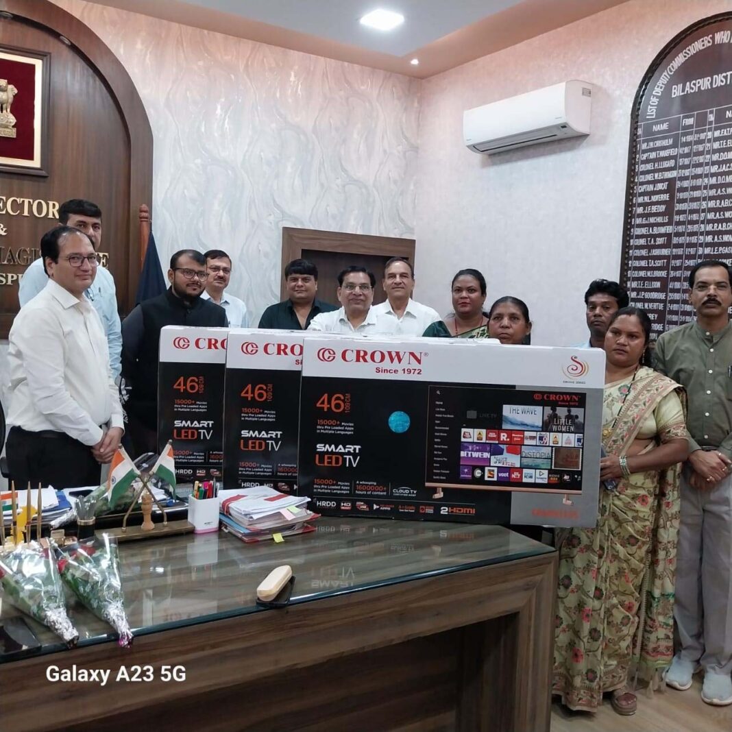 रायपुर : शिक्षा में डिजिटल क्रांति- 1100 विद्यालयों को मिलेगी स्मार्ट टीवी की सौगात