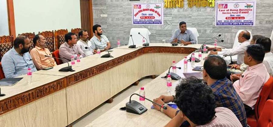 रायपुर : बस्तर में औद्योगिक विकास को मिले नए अवसर