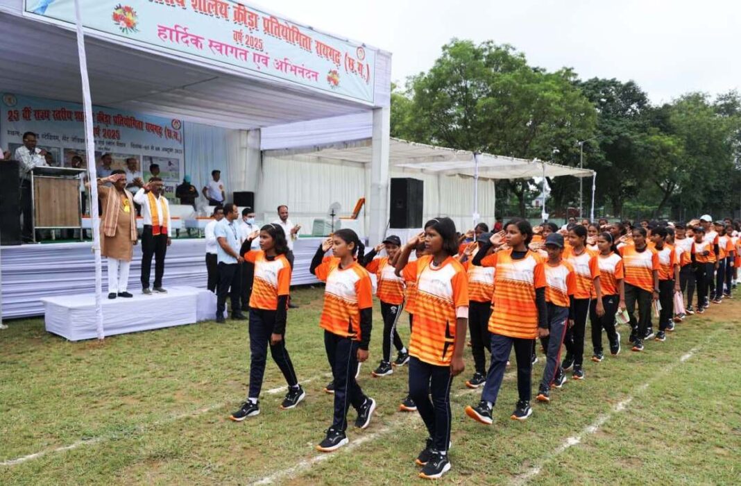 रायपुर : 25वीं राज्य शालेय क्रीड़ा प्रतियोगिता का रायगढ़ में हुआ रंगारंग शुभारंभ