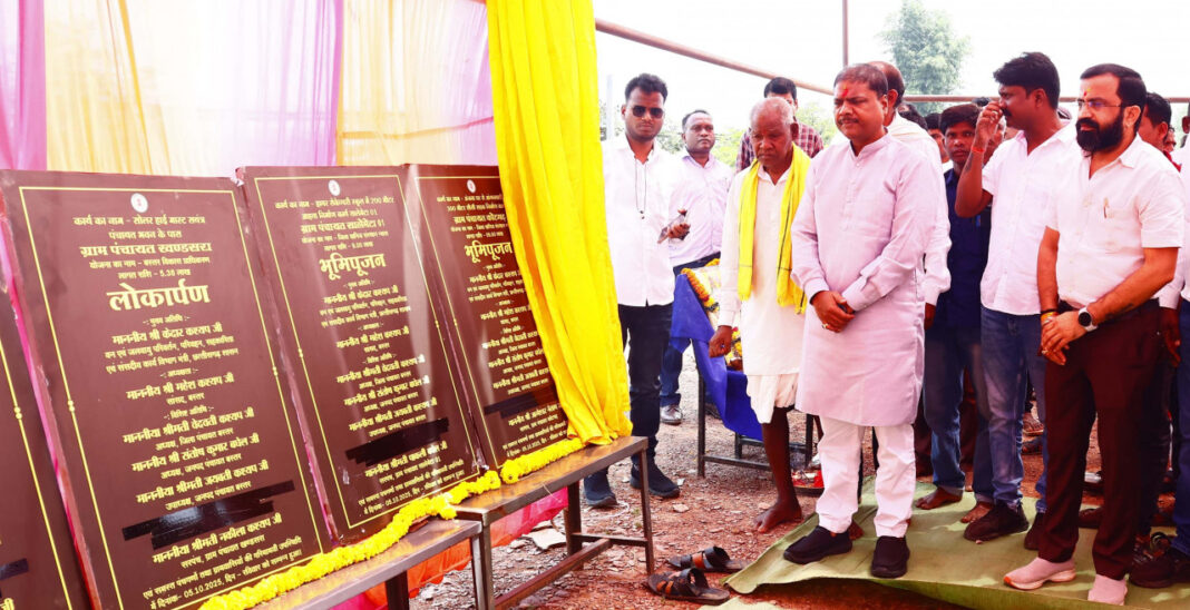 रायपुर : बस्तर अंचल के गांव-गांव के विकास कार्यों से आ रहा सकारात्मक बदलाव- वनमंत्री केदार कश्यप