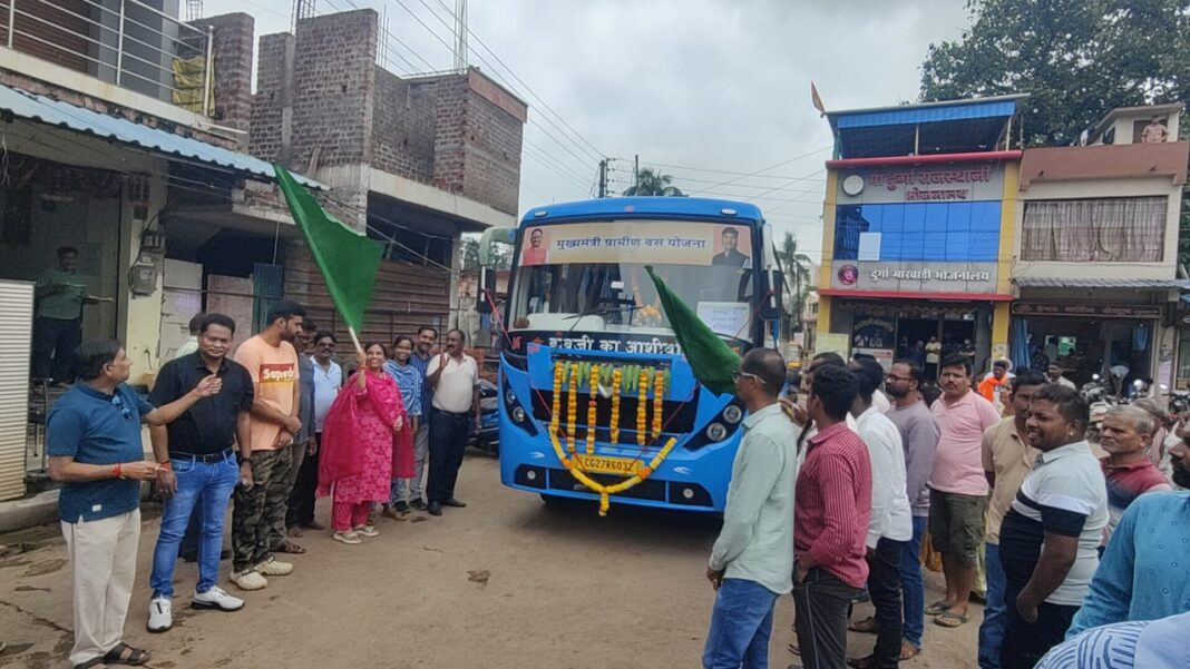रायपुर : मुख्यमंत्री ग्रामीण बस योजना से जुड़ेगा ग्रामीण अंचल