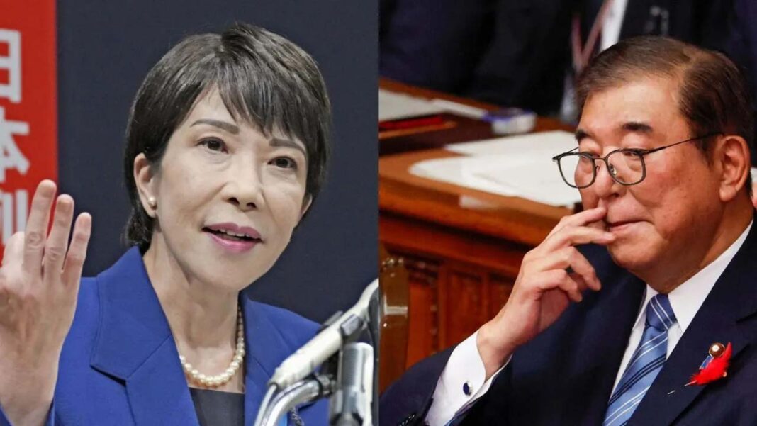 जापान: शिगेरू इशिबा के इस्तीफे के बाद पहली महिला PM बन सकती हैं साने ताकेइची पांच उम्मीदवारों में सबसे मजबूत; देश को 5 साल में 5वां प्रधानमंत्री मिलेगा