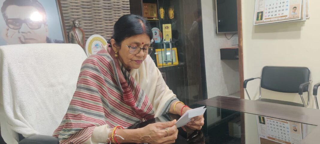 JYOTSANA MAHANT01