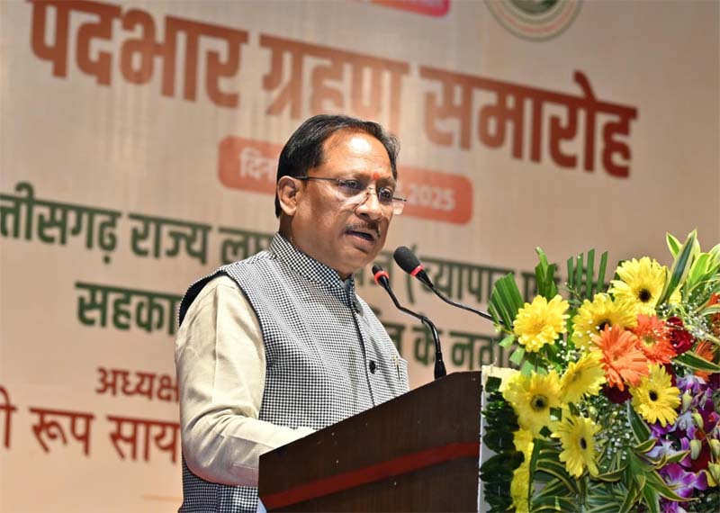 रायपुर : वनवासियों की आय बढ़ाने और उनके सर्वांगीण विकास के लिए हमारी सरकार प्रतिबद्ध – मुख्यमंत्री साय