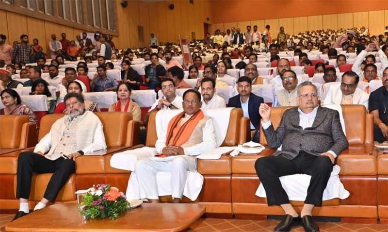 रायपुर : मुख्यमंत्री विष्णु देव साय ने सुनी ‘मन की बात’ की 128 वीं कड़ी