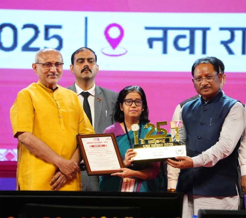 रायपुर : 25 वर्षों की विकास यात्रा थीम पर बनी कृषि विभाग के प्रदर्शनी को मिला द्वितीय पुरस्कार