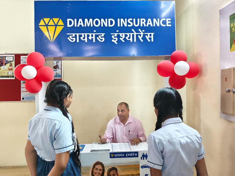 रायुपर : सुरक्षित लेनदेन और साइबर सुरक्षा वित्तीय साक्षरता