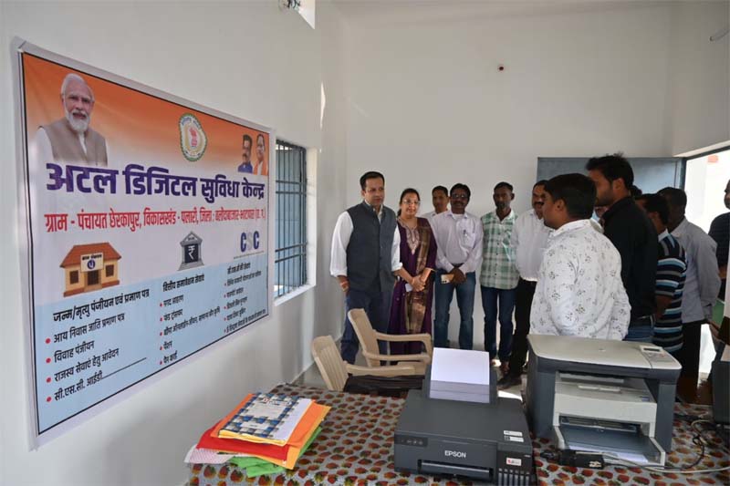 रायपुर : बलौदाबाजार जिले के प्रभारी सचिव ने धान खरीदी केंद्रों का किया औचक निरीक्षण
