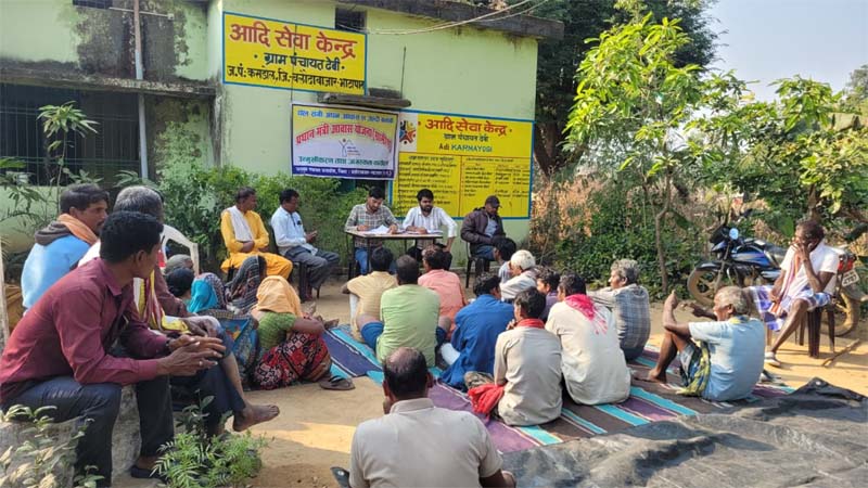 रायपुर : वर्ष 2025-26 में बलौदाबाजार-भाटापारा जिले में 26 हजार 400 पीएम आवास निर्माण स्वीकृत