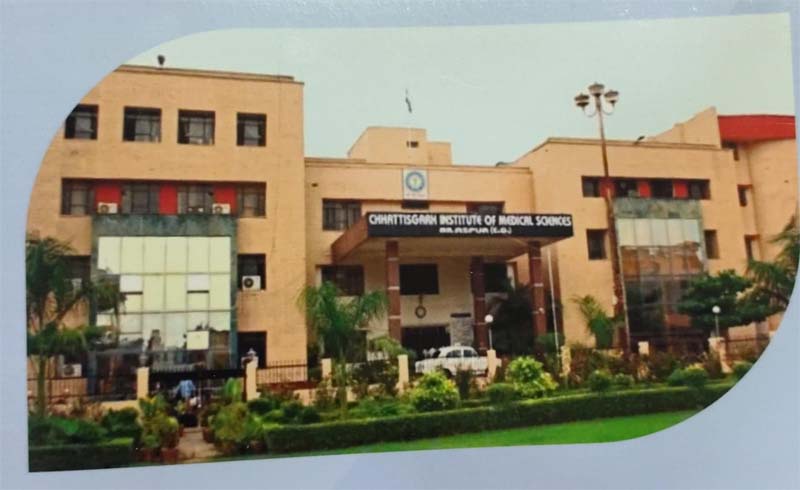 रायपुर : सिम्स बिलासपुर में नए एमडी कोर्स की शुरुआत — तीन विभागों को मिली मंज़ूरी, सीटों में हुई बड़ी वृद्धि