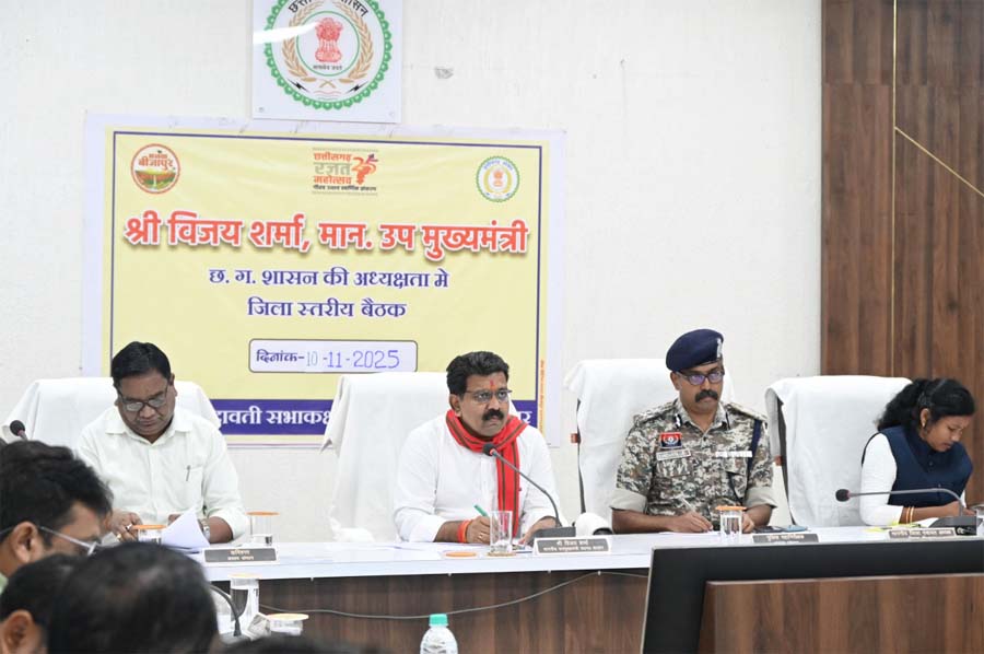 रायपुर : बस्तर में शांति, सुरक्षा और विकास सरकार की प्राथमिकता – उपमुख्यमंत्री विजय शर्मा