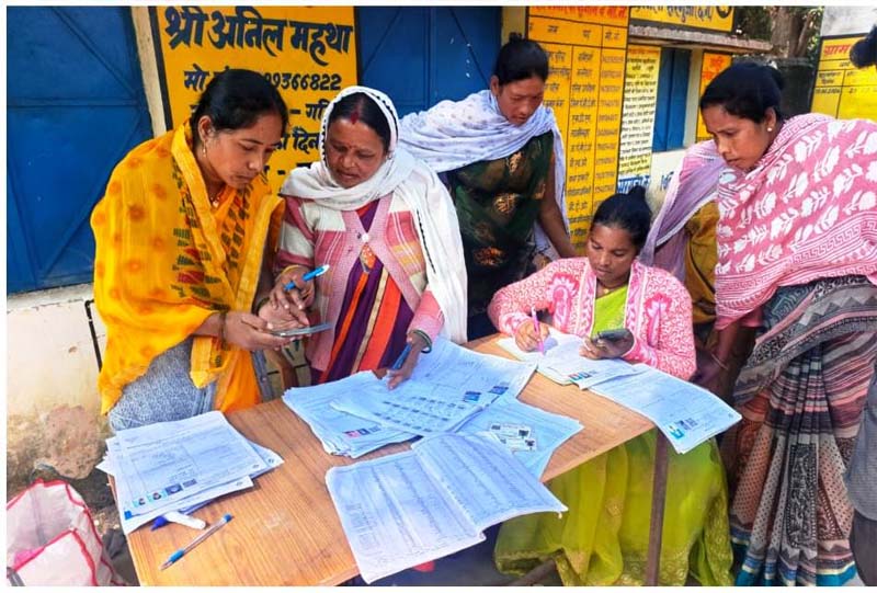 रायपुर : विशेष गहन पुनरीक्षण (SIR 2026) में सरगुजा जिले की बड़ी उपलब्धि