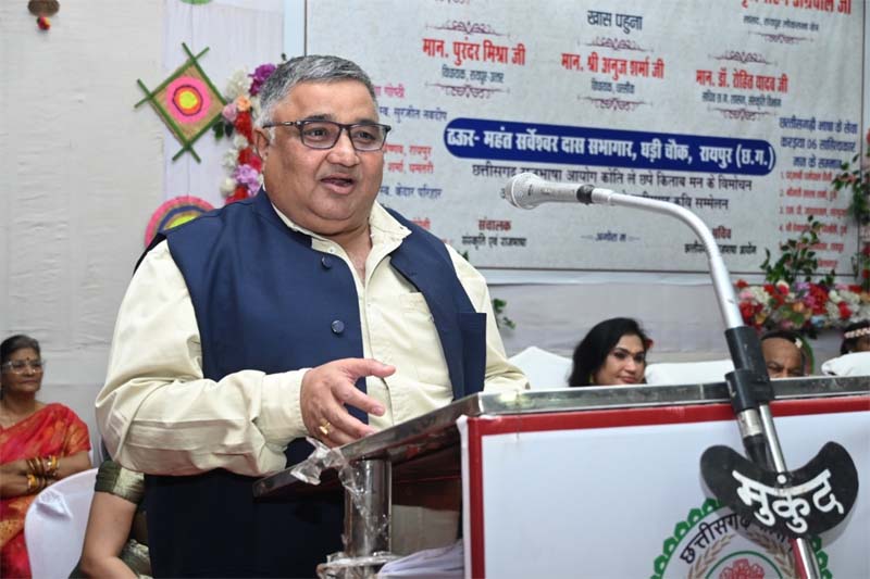 रायपुर : छत्तीसगढ़ राजभाषा दिवस के अवसर पर संस्कृति विभाग के ऑडिटोरियम में भव्य समारोह